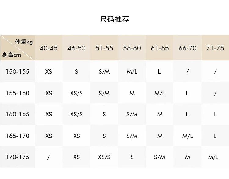 现货速发歌家商场同款24秋款古典印花复古气质无袖女EWW353Y007 - 图0