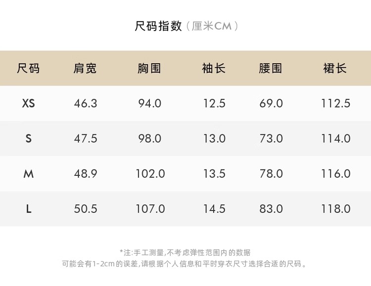 现货速发歌家商场同款24春新款棉复古牛仔裙连衣裙女EWW351N002 - 图0