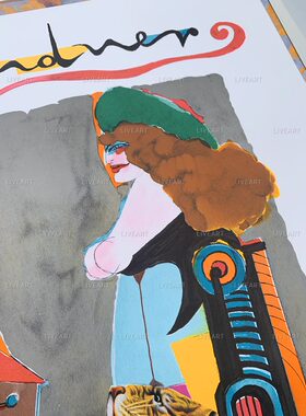liveart进口法国Maeght玛格画廊LINDNER Richard原版初版展览海报