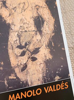 liveart进口法国Maeght玛格画廊VALDES Manolo初版展览海报EVA V
