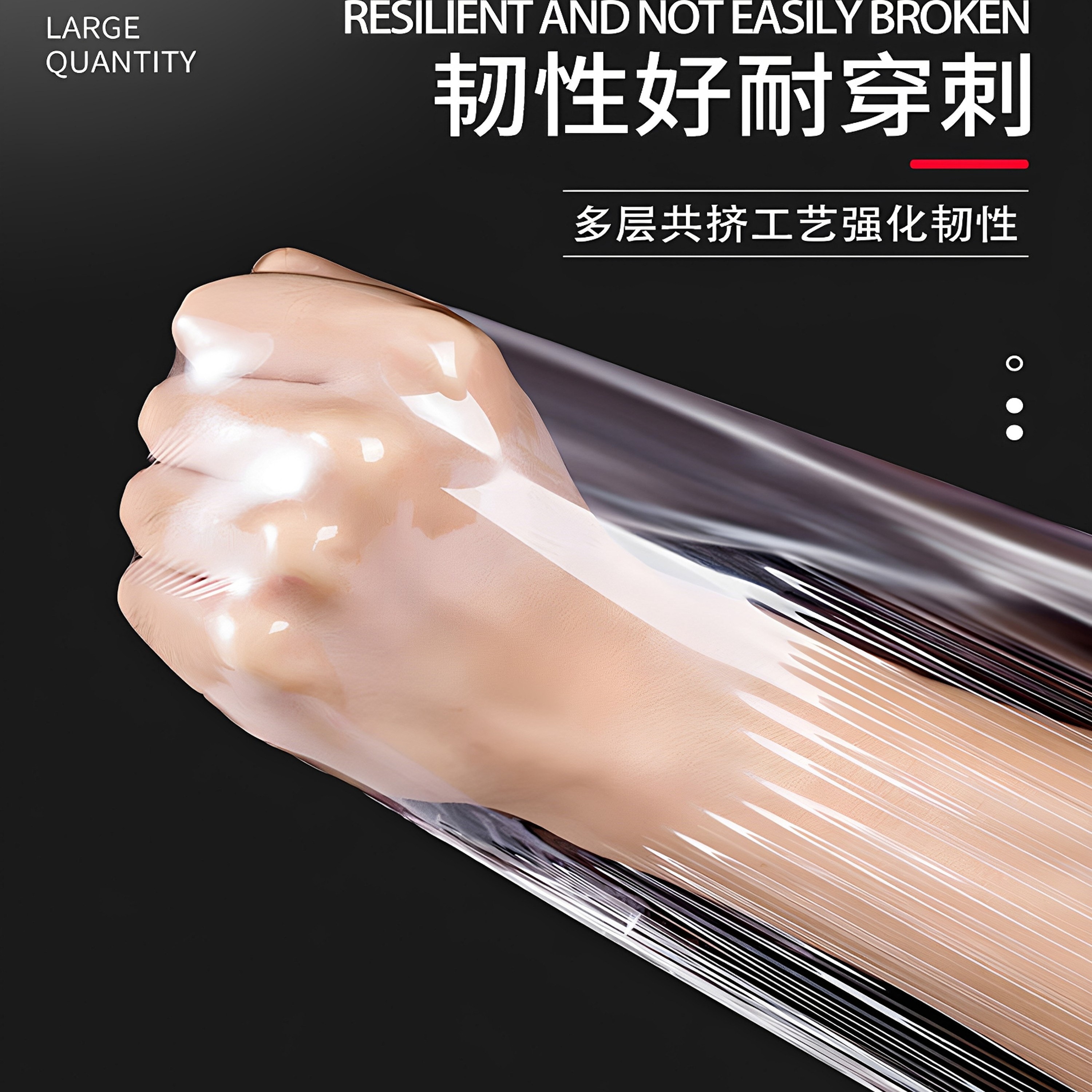 缠绕膜打包膜pe包装膜拉伸膜工业用塑料薄膜保护膜商用保鲜膜围膜,淘宝优惠券,粉丝福利购,淘宝优惠卷