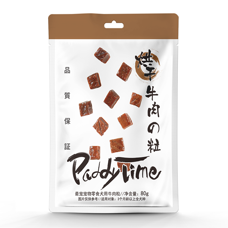 paddytime最宠 狗狗零食牛肉粒补钙训狗奖励成幼犬宠物整箱大礼包 - 图3