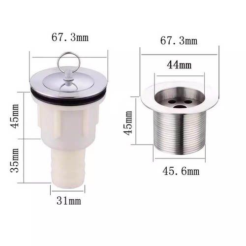 阳台大理石英石水槽下水器洗衣盆洗衣池双槽排水器三通下水管全套 - 图1