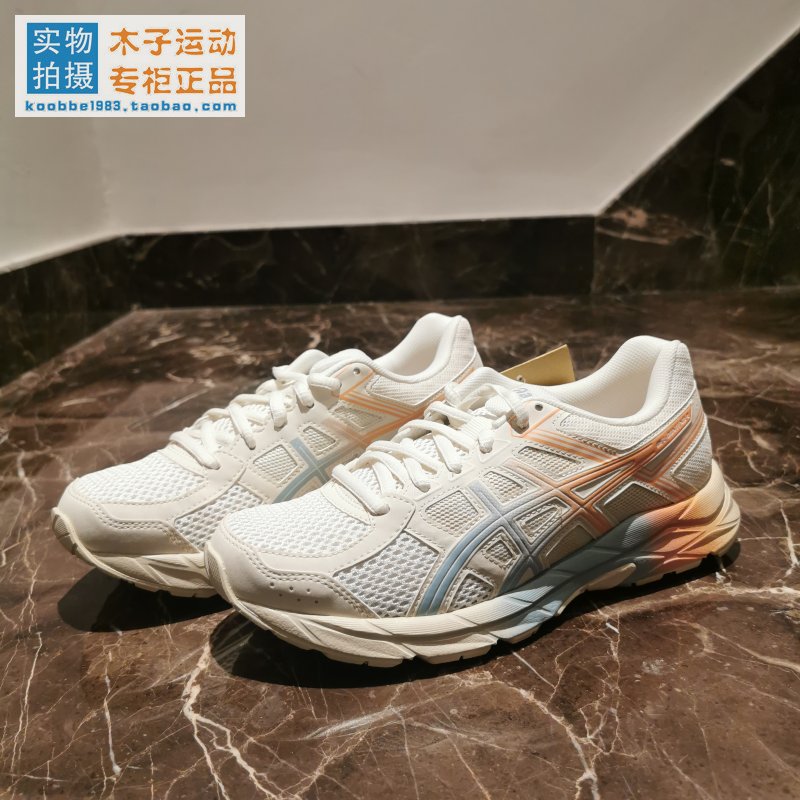 Asics Gel-Contend 4女子运动跑步鞋健身训练 减震 T8D9Q-750 - 图1