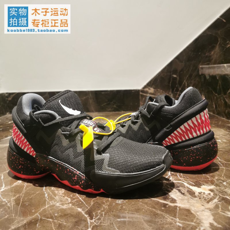 Adidas米切尔2代毒液漫威联名男子实战减震篮球鞋 FW9038-图0