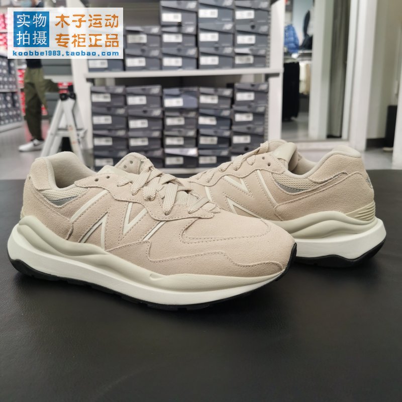 New Balance NB5740燕麦米男女复古减震透气低帮休闲跑鞋M5740RE1 - 图0