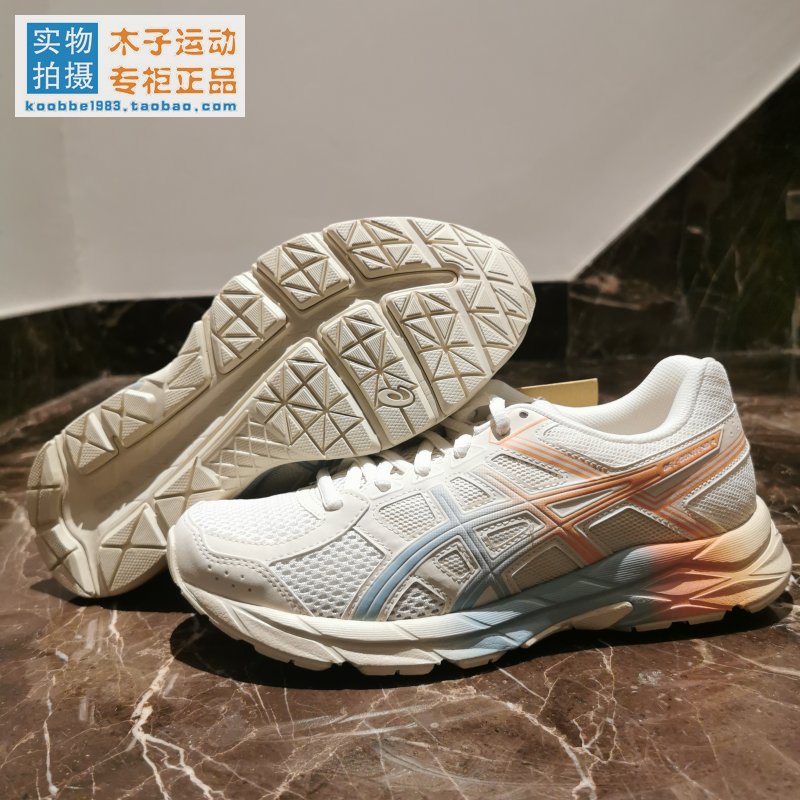 Asics Gel-Contend 4女子运动跑步鞋健身训练 减震 T8D9Q-750 - 图2