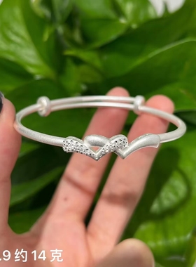 繁花纯银手镯女s999足银手链实心镯子送女朋友七夕情人节生日礼物