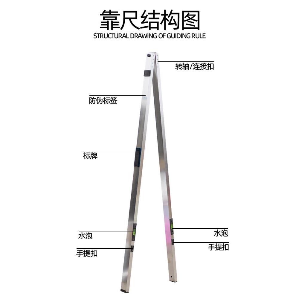 南方3米直尺三米公路工程检测尺3米靠尺铝合金三米平整度尺水平尺 - 图1