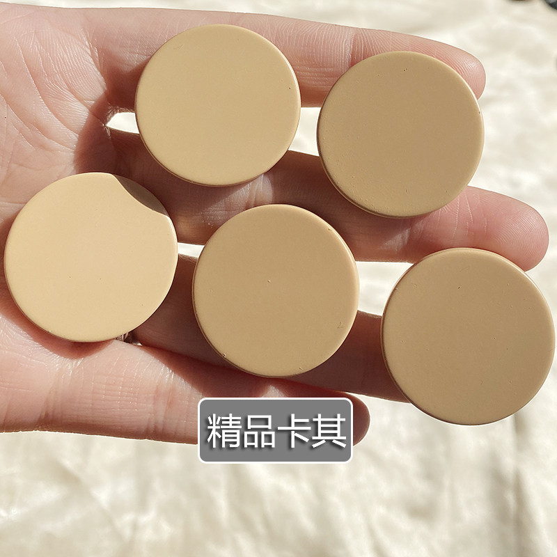 哑光树脂平面纽扣时装外套扣子睡衣上衣钮扣质感暗眼呢子大衣扣子,淘宝优惠券,粉丝福利购,淘宝优惠卷