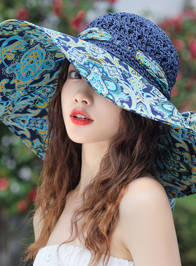 草帽遮阳女夏天百搭大沿
