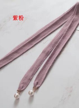 网红兔毛珍珠打结皮草百搭风腰带