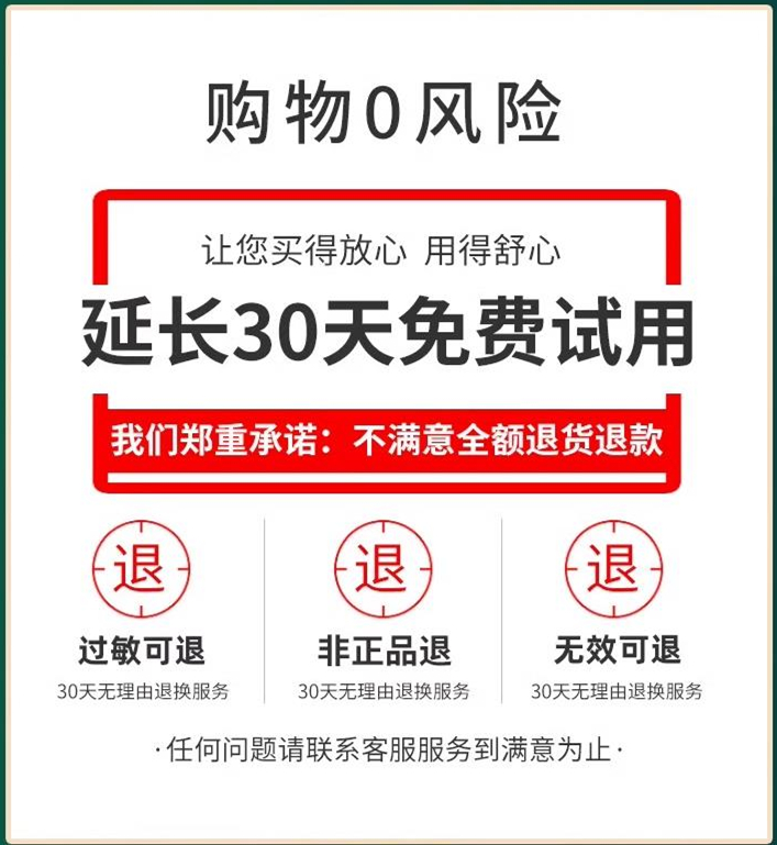 云南本草去痣点痣膏正品祛痣斑点脸部修复液药水瘊子痦子疣神器仪 - 图2