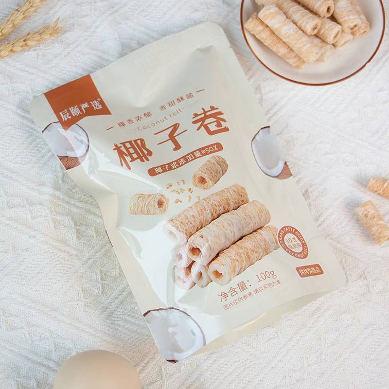 辰颐严选椰子卷100g*3袋椰子卷蛋卷休闲网红零食食品品牌直发店