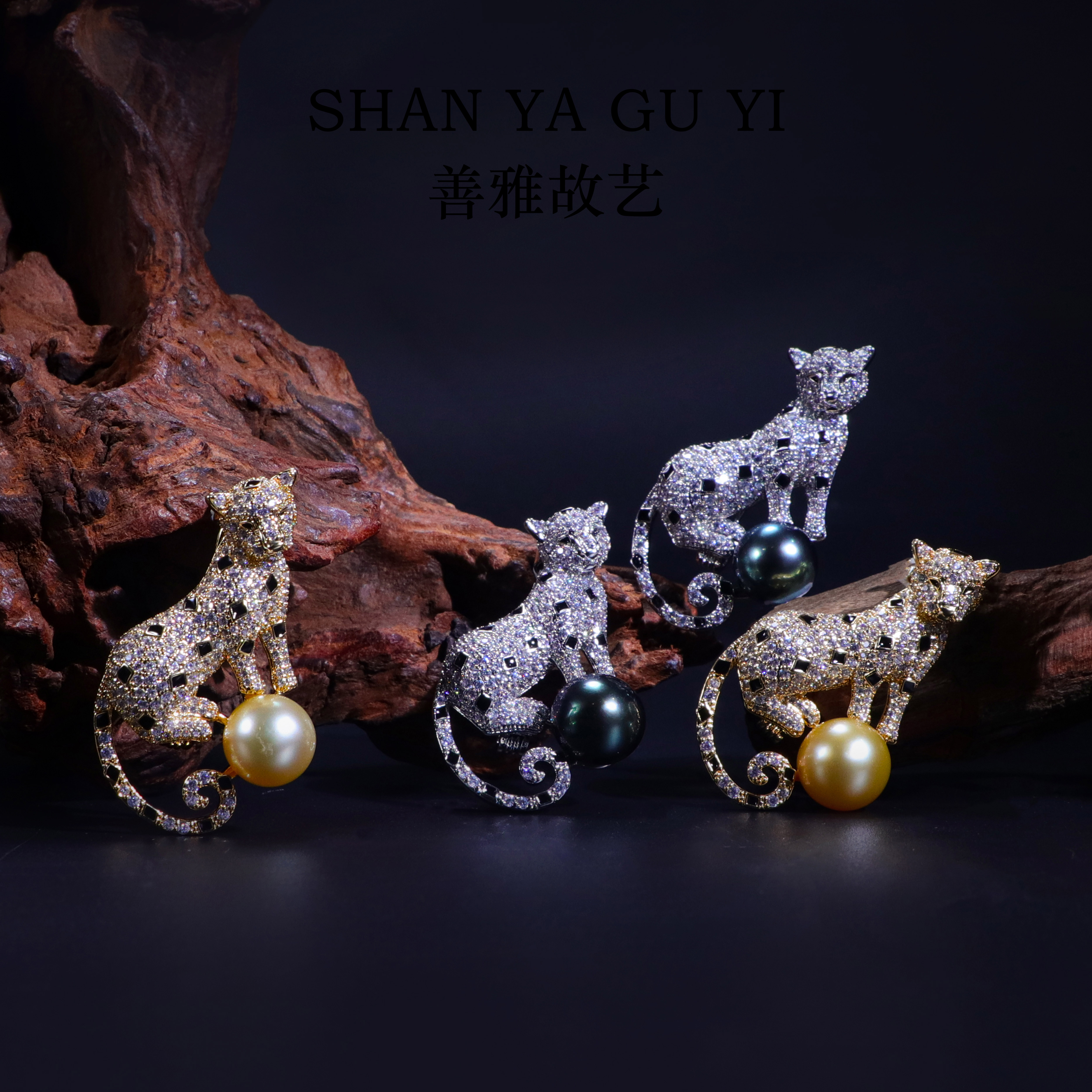 善雅故艺 猎豹胸针大溪地珍珠南阳金珠高端奢华气质轻奢送长辈 - 图0