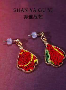 善雅故艺S925银淡水珍珠蝴蝶手链