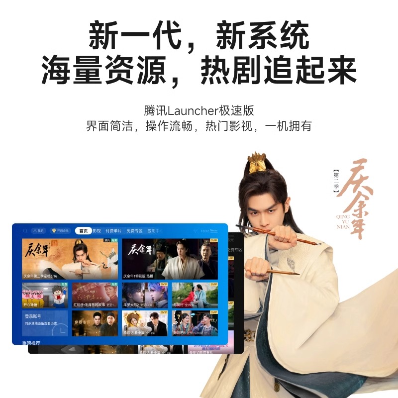 【咨询享优惠】小明Q5智能投影仪家用投影机小型宿舍学生卧室游戏家庭影院一体机便携露营神器已接入米家