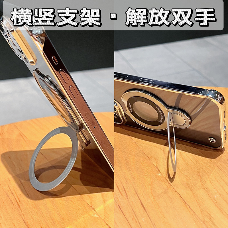 电镀高透防摔适用苹果15手机壳新款iphone15promax超薄透明14pm半包无边框ip13磁吸支架12plus镜头膜硬壳简约 - 图1