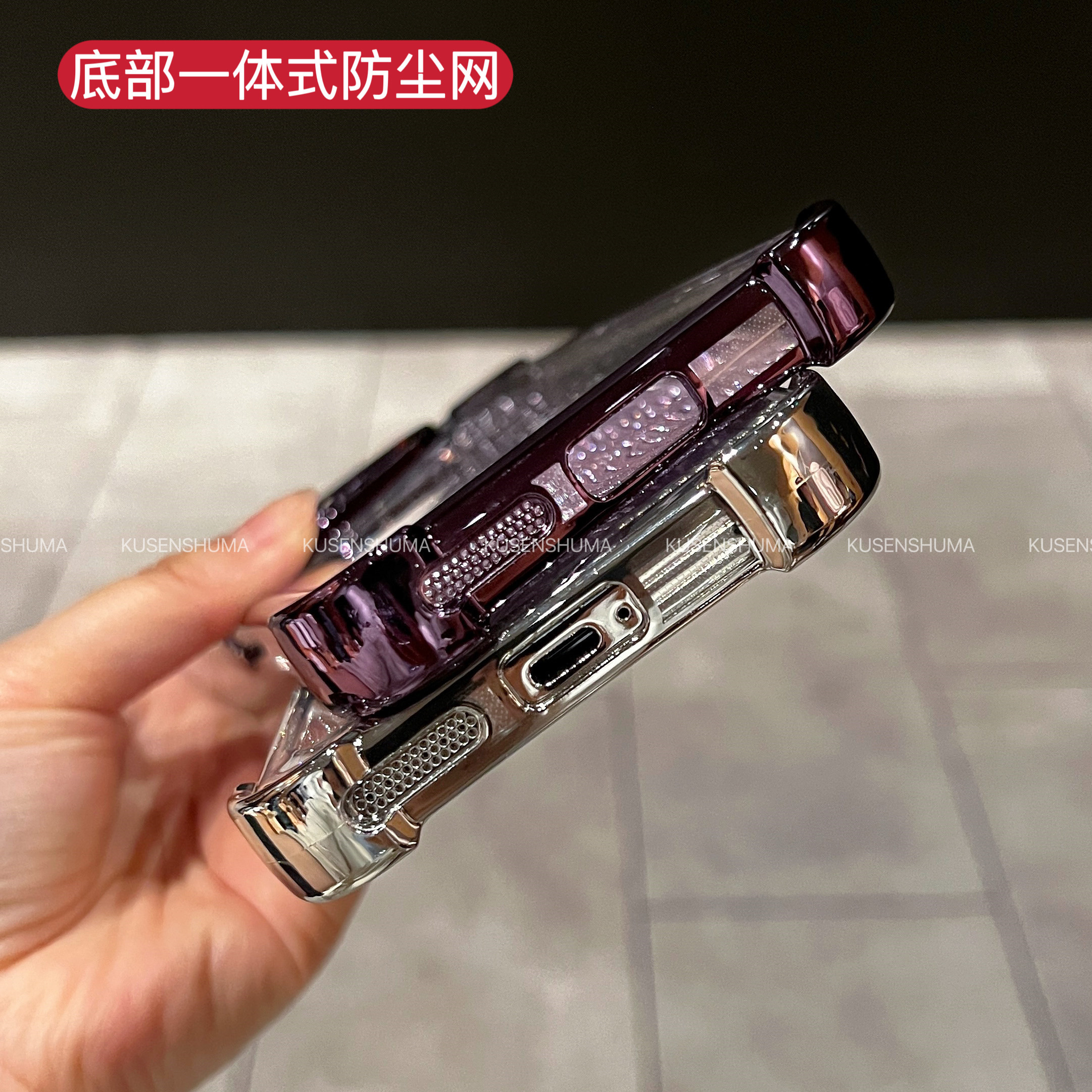 四角气囊适用华为Pura70手机壳P60p水波纹闪粉超薄镜头全包硅胶Pura70Pro+男女p50新款ultar高级感简约情侣,淘宝优惠券,粉丝福利购,淘宝优惠卷