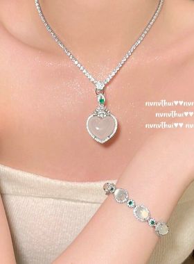 冰种白玉髓爱心宝石项链 水灵水灵 镀18K金 粉紫玉髓花朵锆石手链