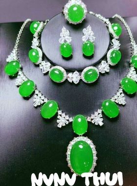 珠宝马料绿玉髓玛瑙晚宴套链富贵气质 蛋形白玉髓手链媲美翡翠女