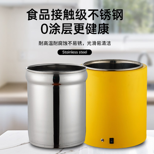 10升干式电子暖汤煲电加热免加水保温锅自助餐汤锅暖粥桶加厚内胆 - 图0