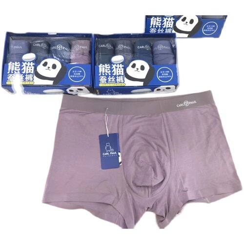 4条装CP卡尔保罗男士蚕丝裤高弹抗菌透气中腰无痕纯色轻薄平角裤 - 图3