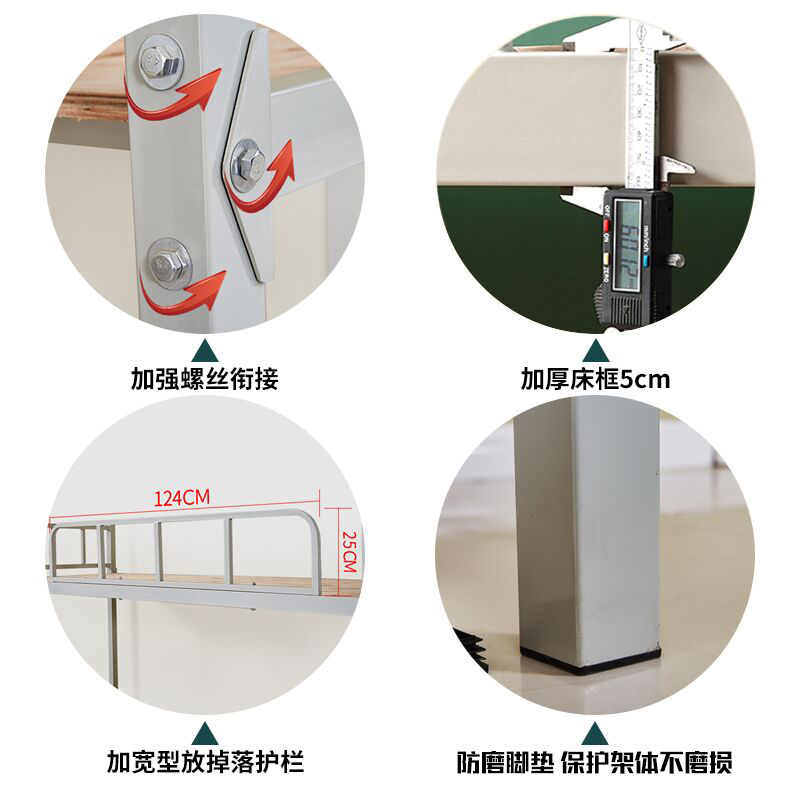 上下铺铁架床双层床铁艺床双人宿舍床上下床铁床学生高低床架子床-图2