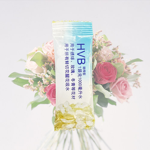 可利鲜HVB鲜花保鲜剂袋装水剂促吸保鲜延长花期花店专用家庭养花 - 图2