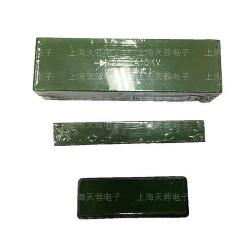 2CGL52L 50mA 0.05A 30KV 2DGL52L 2CGL 2DGL 30/0.05 高压硅堆 - 图1