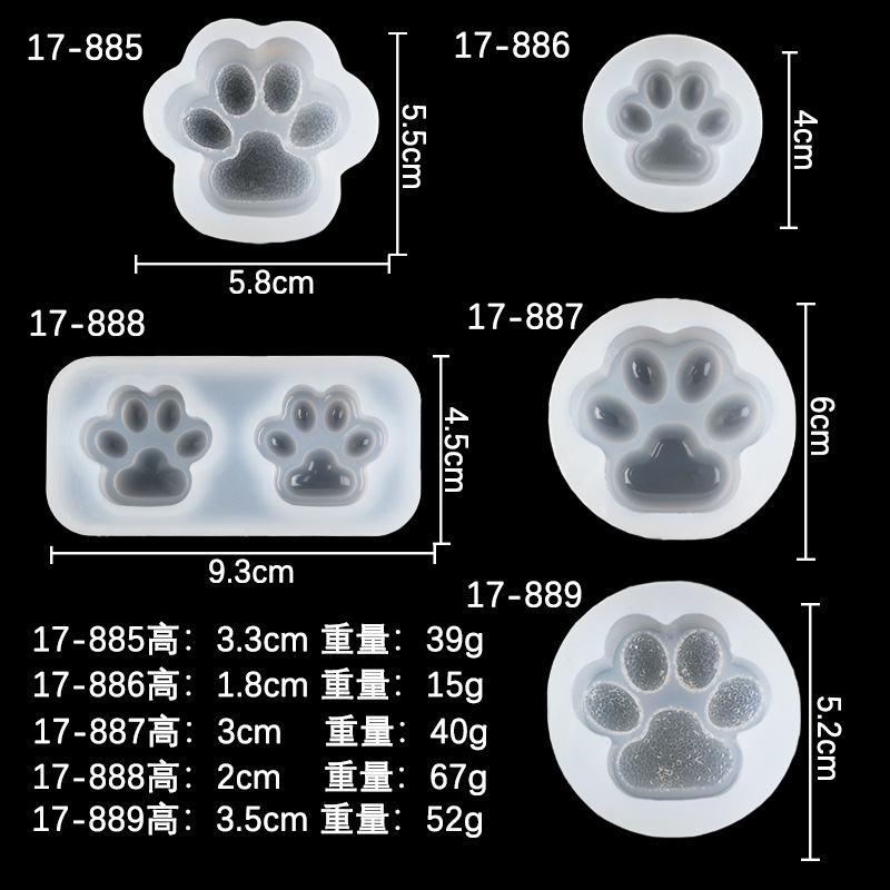 多款大小号猫爪diy水晶滴胶摆台饰品硅胶模具香薰蜡烛烘焙蛋糕模 - 图3