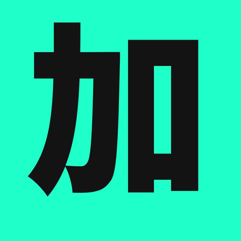 315消费者权益日诚信金鼎石狮子拳头金色png免抠ps图片背景素材