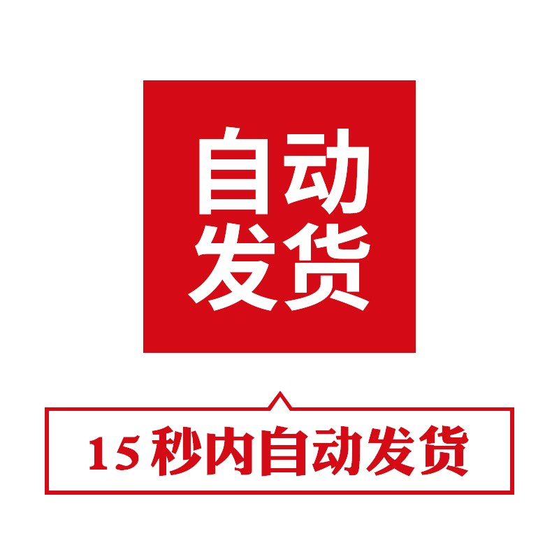 烟尘爆炸效果碎屑爆破炸弹尘土飞扬视频素材透明通道AE/PR特效 - 图1