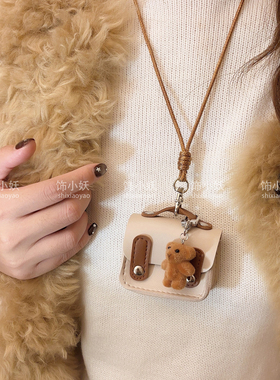 美拉德皮革小熊耳机包包吊坠项链