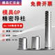 GP precision guide column GAGB guide sleeve stamping mold accessories