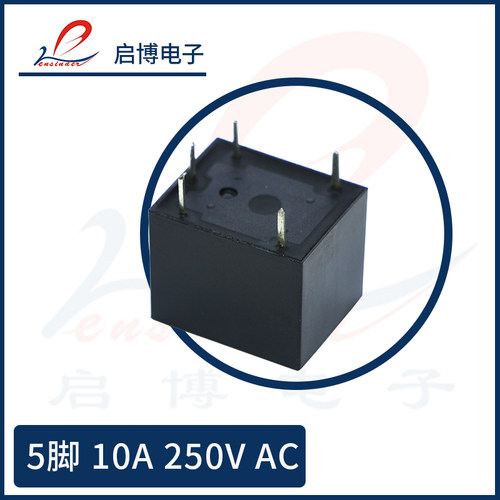 汇科小型继电器HK3FF-DC 5V 9V 12V 24V-SHG -SHAG 5脚4脚10A T73 - 图0