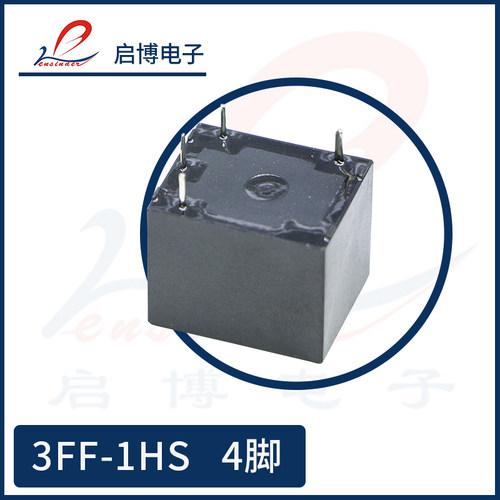 宏发T73继电器HF-JQC-3FF-005 012 024 048-1ZS 1HS 6V 12VDC 24V - 图1