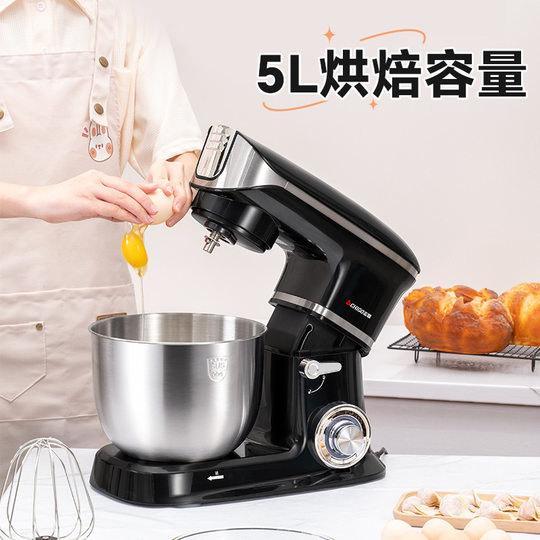 Chigo Intelligent Voice Voice Control Smart Device