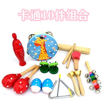 Children Orff percussion instrument Composition Suit Hands Rocking Bell Children Baby Toys Small Drummer Drummer Sand Hammer Louder