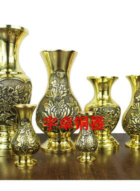 纯铜花瓶黄铜牡丹花瓶富贵吉祥花瓶工艺品摆件