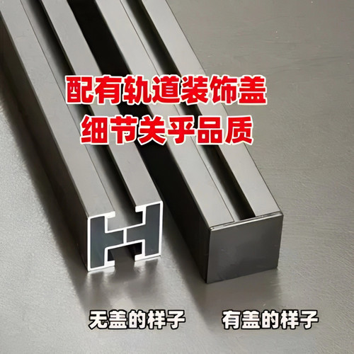 阳光房安装电动晾衣机专用支架悬挂转接件铝合金轨道云支架双角码 - 图3