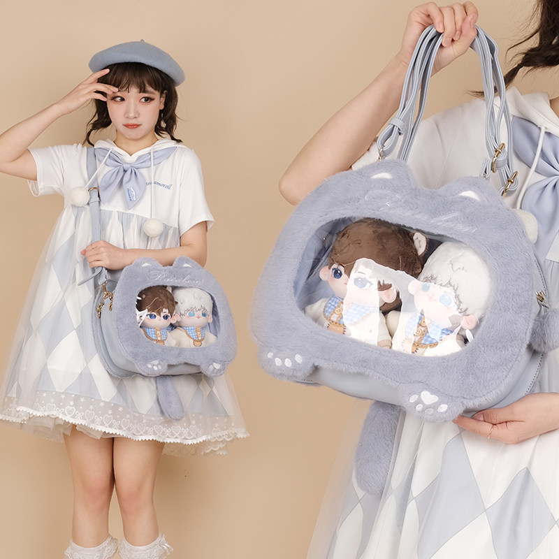 小方糖原创双人20cm棉花娃娃【天气喵】女包双肩斜挎毛绒日常痛包,淘宝优惠券,粉丝福利购,淘宝优惠卷