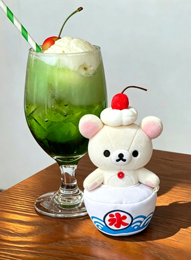 日本SELUMB糖豆生日蛋糕轻松熊熊妹柿子杯子蛋糕熊哥毛绒包挂饰品