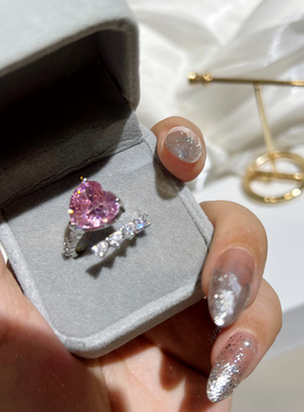 魅芽仙骨甜美粉色爱心公主戒指