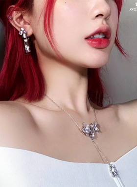 冰晶套装成就你的高冷范儿