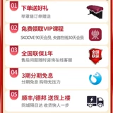 Профессиональный синтезатор, портативная умная цифровая клавиатура, 30x, 88 клавиш, подходит для начинающих