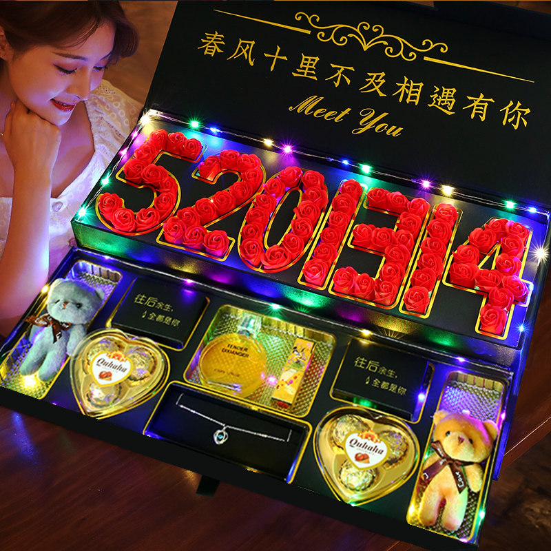 生日礼物送女朋友老婆闺蜜特别的实用大气惊喜创意浪漫个性大气