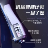 Clicpigue ζ 练 练 奂 奂 奂 鹘 鹘 鹘 鹘 鹘 鹘 鹘 鹘 鹘 鹘 谘 鹘 鹘 鹘 鹘 鹘 鹘 谘 鹘 鹘 鹘 鹘 鹘 鹘 Запясть