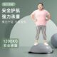 Poshang wave speed ball semicircle balance yoga ball fitness hemisphere bobby ball core training equipment