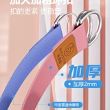 Профессиональная йога растянутая натяжение ремня веревка Aiyangn йога полоса анти -поднимая вспомогательный вспомогательный инструмент без эластичности без эластичности